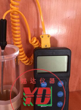 越达SSX-LD/LD-20P中空玻璃露点仪 空中露点试验仪中空玻璃检测仪