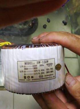 MODEL:BW-150W环形变压器 220V转单32V 4.63A+11V 0.68A