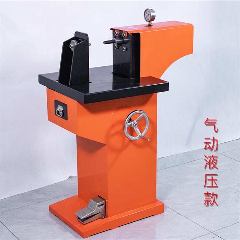 刹车泵气动铆钉机铲车刹车皮拆装拆卸更L换工具气动铆钉机蹄片机