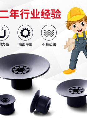 OCN真空吸盘薄物型VP8PN/S,VP10/15PN/PS/PFS硅胶吸嘴VP20PN/FS