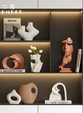 现代高级感大地色艺术软装饰品摆件E客厅电视柜酒柜高档轻奢家居