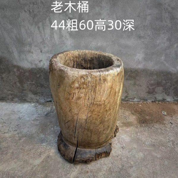 风化木老木桶多肉花盆老木头木臼种花花筒古朴怀旧风庭院木桶,家居饰品,根雕,淘宝优惠券,粉丝福利购,淘宝优惠卷