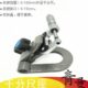 外径千分尺底座F1301螺旋测微仪器千分尺支架托架夹持0 100