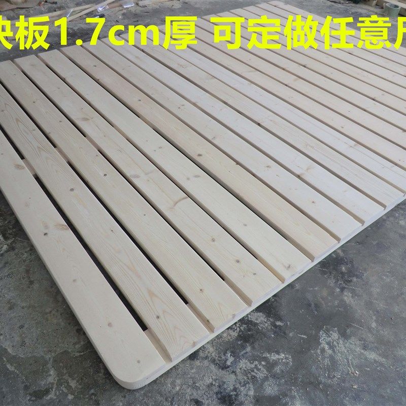 包邮硬实木床板垫k松木折叠排骨架单人双人米加宽榻榻米一米八五