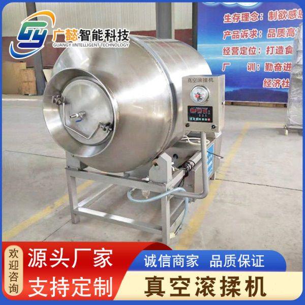低温真空滚揉机 肉类真空腌制 整鸡真空腌制滚揉设备价格,清洗/食品/商业设备,肉制品加工设备,淘宝优惠券,粉丝福利购,淘宝优惠卷