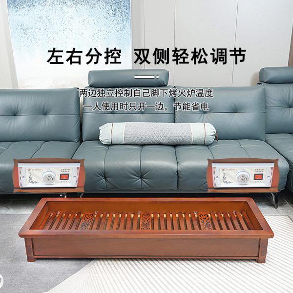 湘宁实木取暖器家用电火炉烤脚器烤火炉烘脚烤火器电火桶暖脚神器