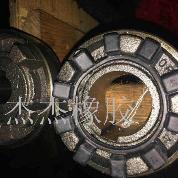 联轴器12角缓冲垫KTR POLY-NORM弹性块压缩机十二角T15橡胶梅花胶