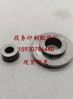 上海紫光胶订机压痕轮5夹胶订机压轮8夹压线轮圆盘BBY40/5压痕轮