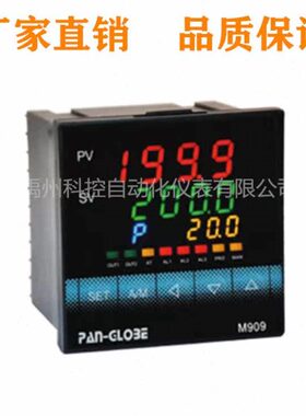 M908-201   301  601  701A   801   901  -010  -020系列温控器