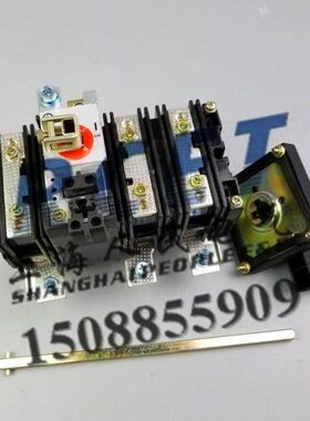 上海人民QA,HH15(QA)-200/3P手动转换隔离开关200A 紫铜