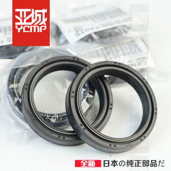 全新原装ZX-6R ZX-636前减震油封前叉油封前避震油封