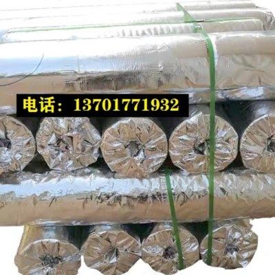 四方底包装袋铝箔避光袋分选设备海运塑料袋铝膜袋罩子铝塑包装套,包装,包裹袋/编织袋,淘宝优惠券,粉丝福利购,淘宝优惠卷