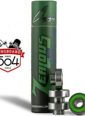 速降zealous长板滑板陶瓷轴承一体轴承防尘效果超长寿命504长板