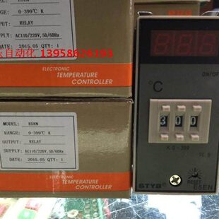 STYB上通仪表 E5EN-YR4K K型 0-399度数显温控仪 注塑机温控仪