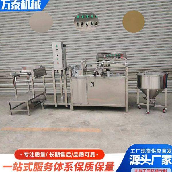 豆皮机 仿手工豆腐皮机 仿手工千张机 仿手工干豆腐机,清洗/食品/商业设备,豆制品加工设备,淘宝优惠券,粉丝福利购,淘宝优惠卷
