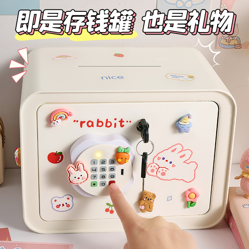 生日礼物女孩十10岁以上小学生六年级实用1N2儿童男孩创意毕业礼