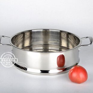 笼屉加厚加高不锈钢蒸格蒸笼蒸屉20cm-38cm多用锅蒸锅笼包邮