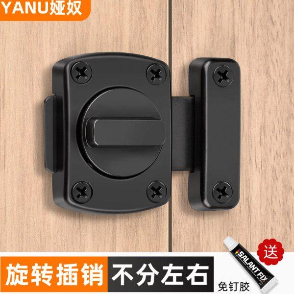 免打孔插销门栓卡扣固定防盗门反锁扣木门搭扣卫生间安全简易门锁,基础建材,明插销,淘宝优惠券,粉丝福利购,淘宝优惠卷