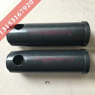 塔机塔吊配件404550*165 55*184中联大汉永茂波坦片式标准节销轴