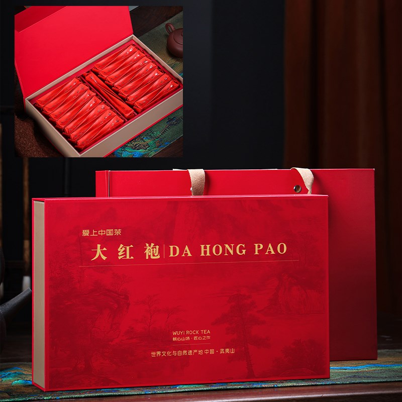 大红袍茶叶包装盒空礼盒半斤装摆泡茶G盒岩茶UV版高档礼盒装空盒