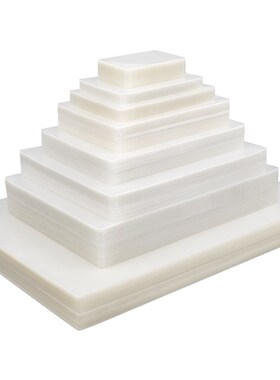 塑封膜a4透明过塑膜6寸5寸k7寸3寸A6照片证件塑封文件保护膜7C6丝