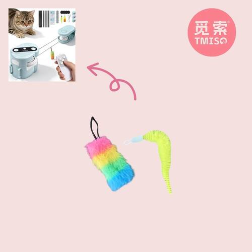 配件-猫咪追逐器宠物玩具配件毛绒配件