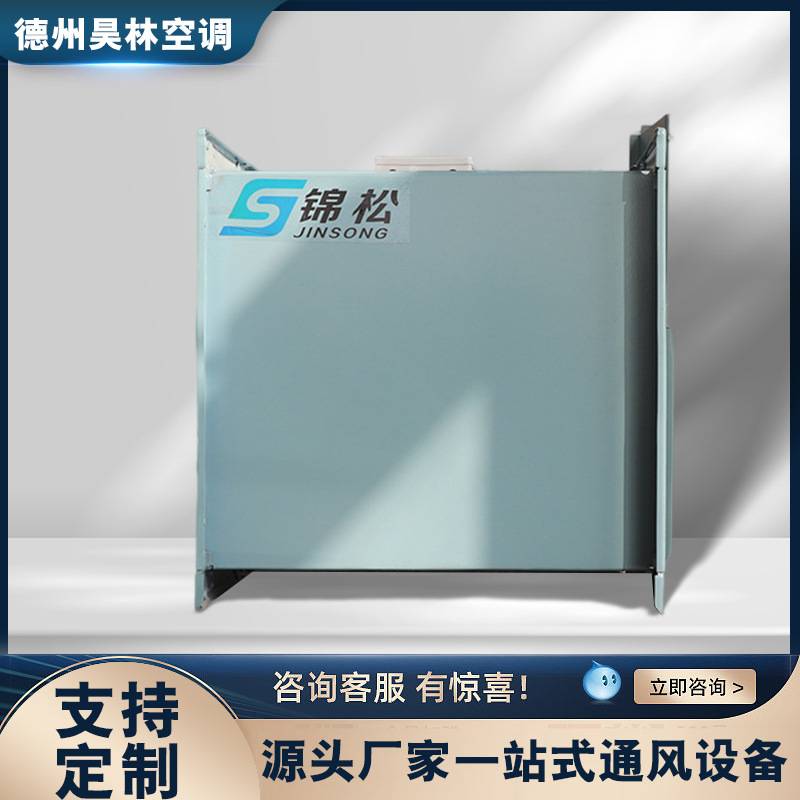 GDF型离心式管道风机 小型静音排烟换气通风矩形风管管道离心风机