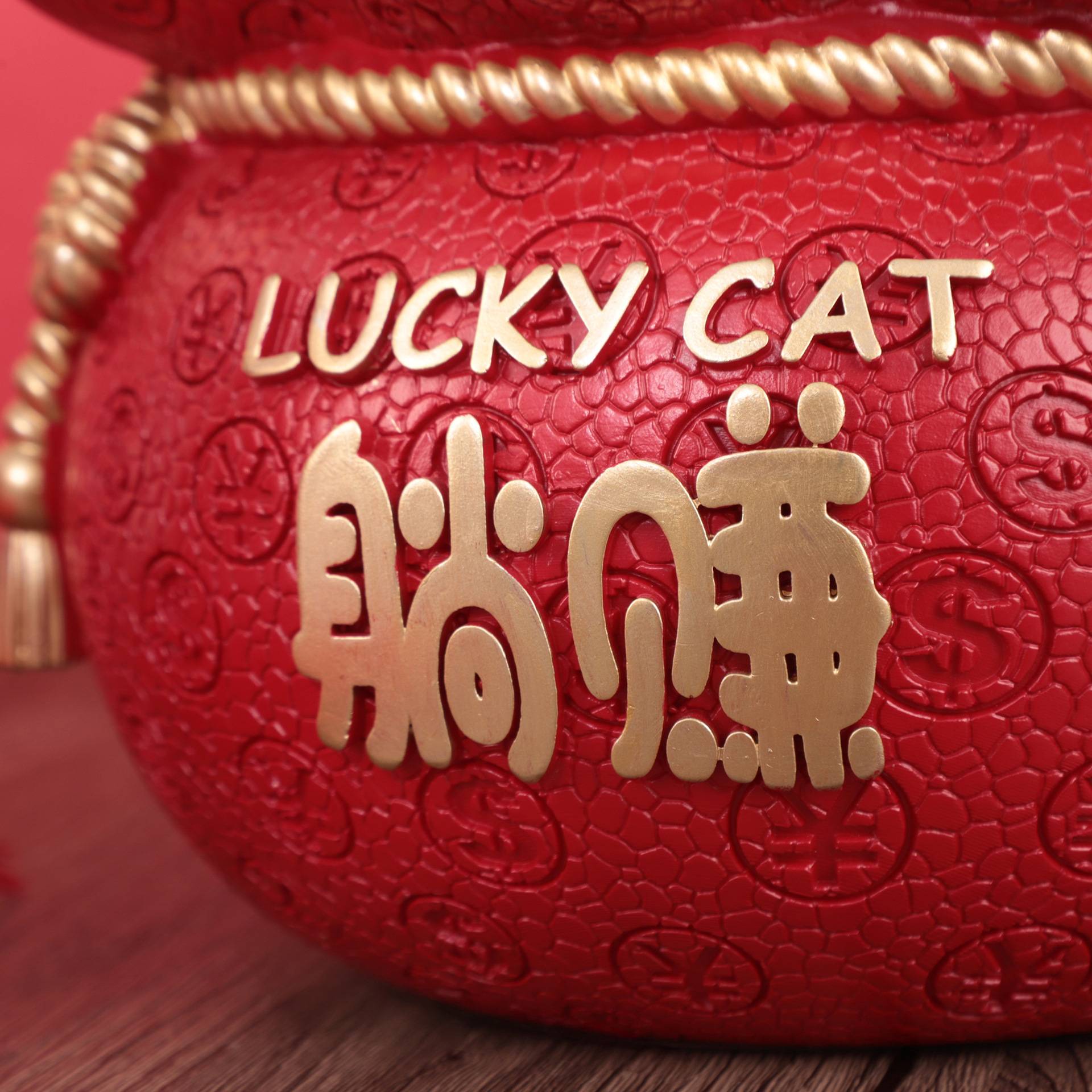 躺赚招财猫福袋元宝摆件送朋友店铺开业公司前台存钱罐装饰品摆件
