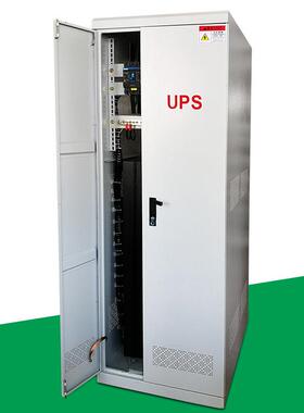 UPSEPS应急电源柜30KW37KW45KW55KW75KW智能照明集中电源柜
