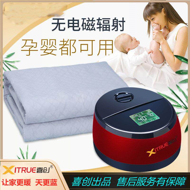 喜创双控电水暖炕水循环地暖家用水暖毯智能调温水电双人床垫子
