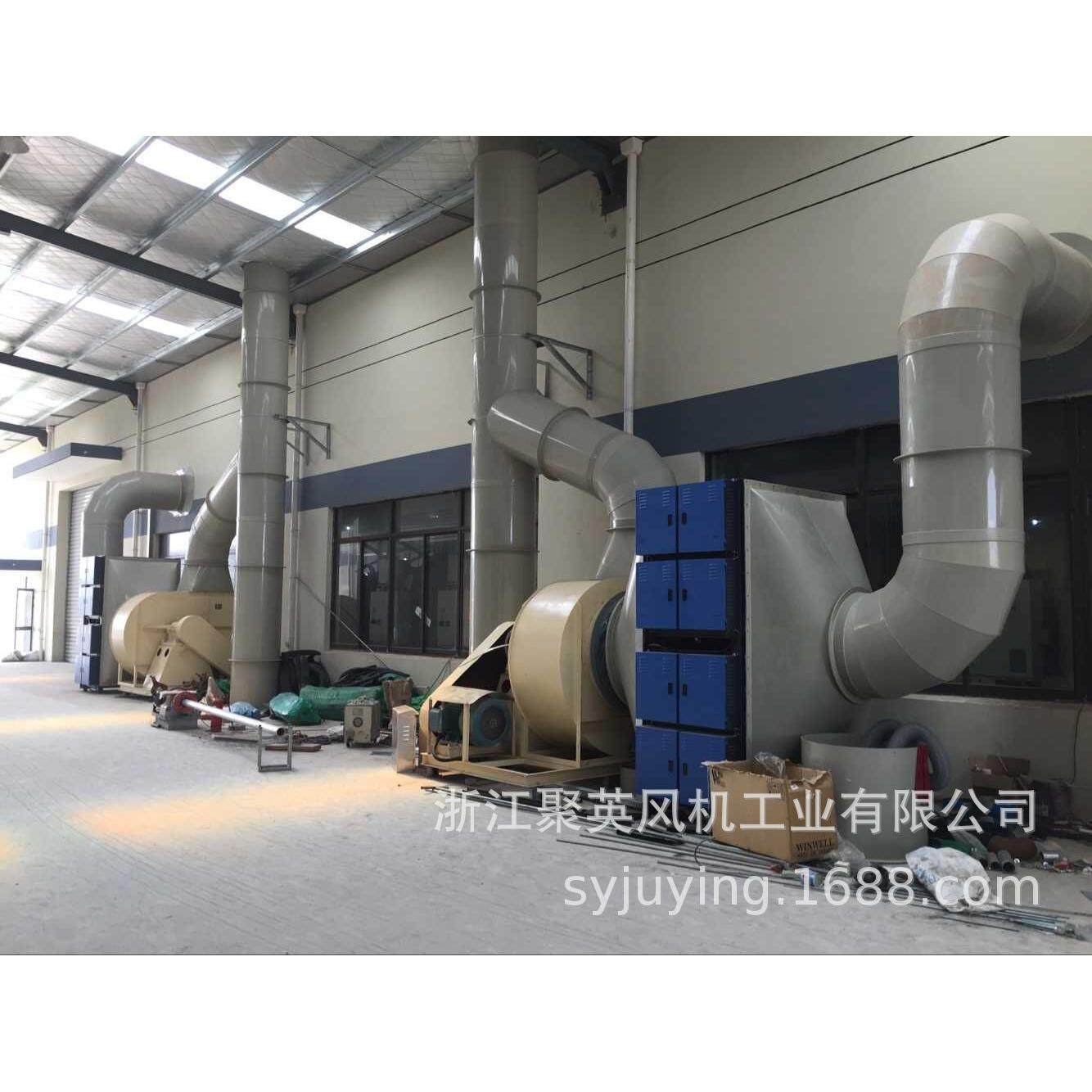 浙江绍兴工业油雾处理，定型机油雾收集器真空泵静电油雾收集器,清洗/食品/商业设备,油烟净化器,淘宝优惠券,粉丝福利购,淘宝优惠卷