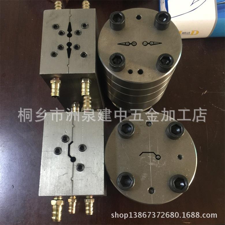 塑料异型材模具厂家PVC冰箱密封条模具装饰面板挤出模具空调风