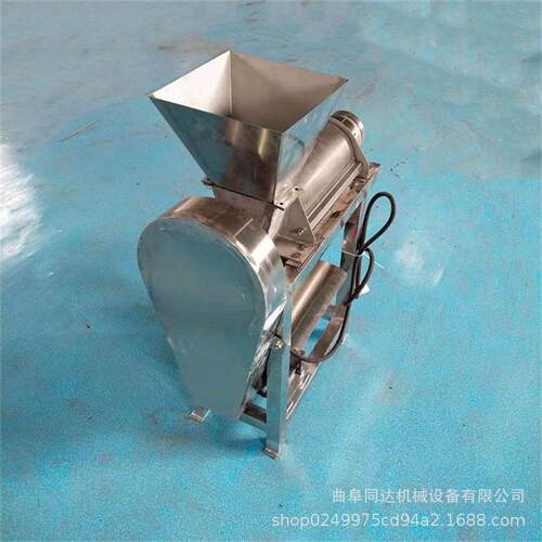 工业艾叶螺旋榨汁机辣椒桑叶枇杷叶鲜桂皮嫩枝汁渣自动分离设备
