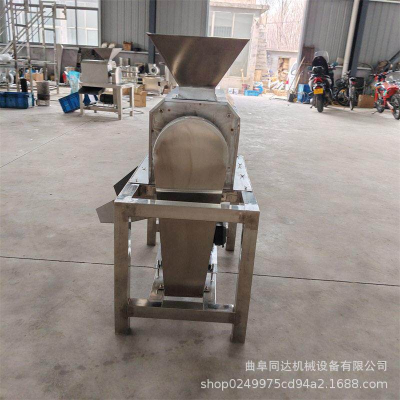 商用去核打浆机芒果榴莲杨梅西梅青梅牛油果桂圆工业食品级设备