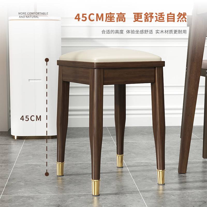 凳子可叠放家用加厚实木家用凳子可摞叠方凳板凳餐桌椅子木凳
