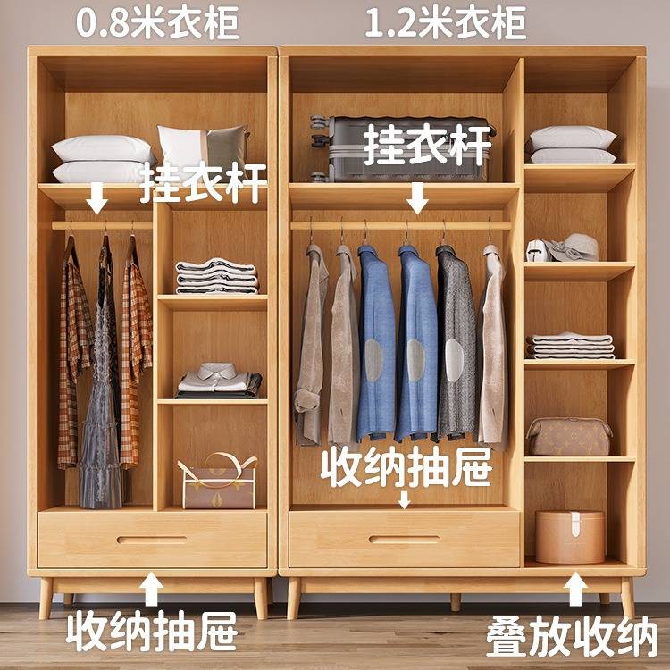 实木衣柜藤编衣柜民宿家具两门三门收纳衣橱日式小户型卧室储物柜