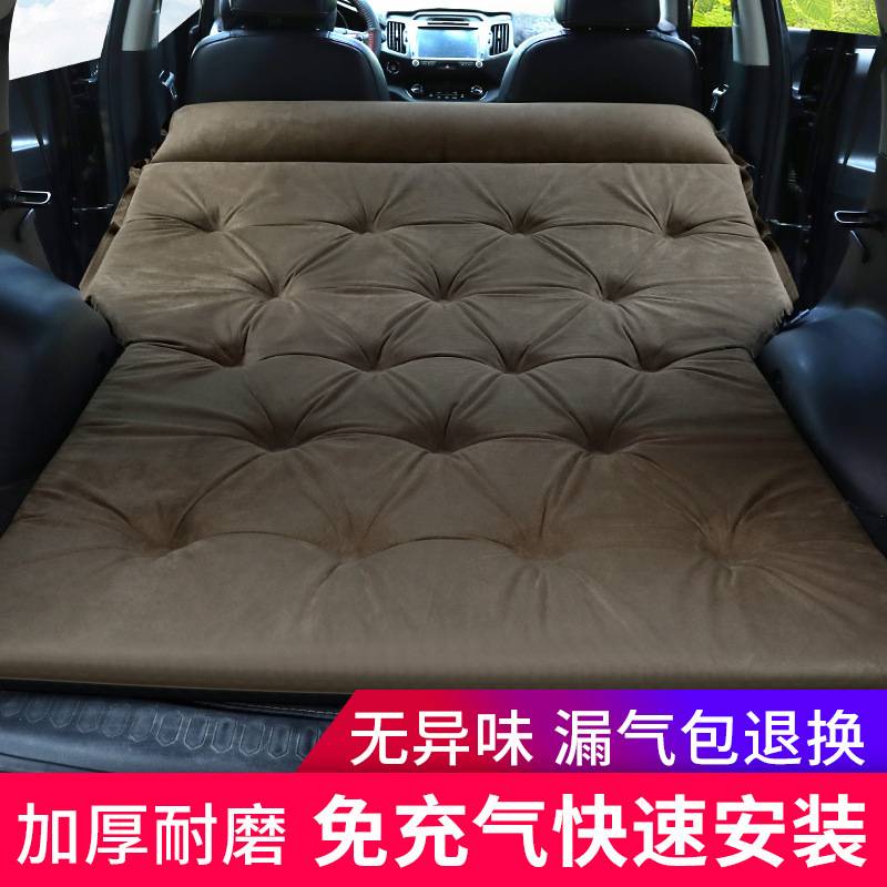汽车SUV后排后备箱旅行床车内气垫床睡觉神器床垫车载自动充气床