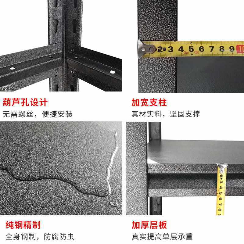 桌台面置物架收纳架一层架子家用微波炉橱柜隔板储物货架单层厨房