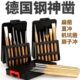 德国钢神进口凿子手工扁凿尖凿石头工具钢凿水泥凿开槽石凿劈石器