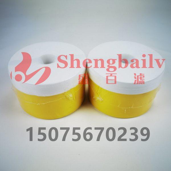 TR-25470  超精密滤芯  滤油机滤芯TR25470油宝滤芯,标准件/零部件/工业耗材,滤芯,淘宝优惠券,粉丝福利购,淘宝优惠卷