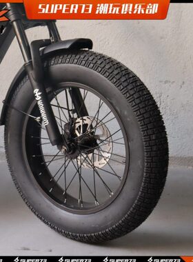 HIMOTO轮胎内胎20*5.0通用加大胖胎加厚外胎替换himoto配件