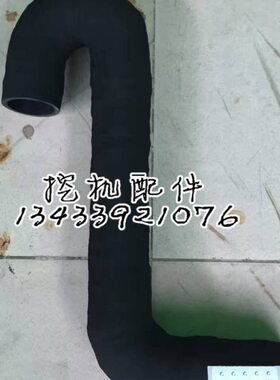 挖掘机CAT卡特E307/305/306/308空滤管增压器进气管出气管橡胶管