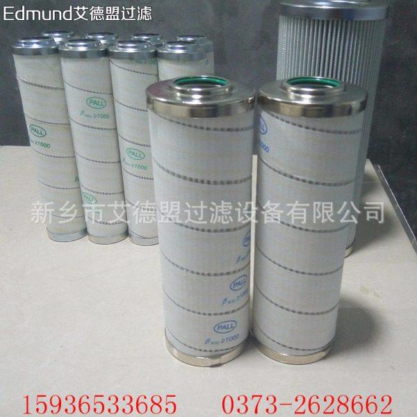 HC8300FCT39H 主机油动机滤芯,生活电器,净化/加湿抽湿机配件,淘宝优惠券,粉丝福利购,淘宝优惠卷