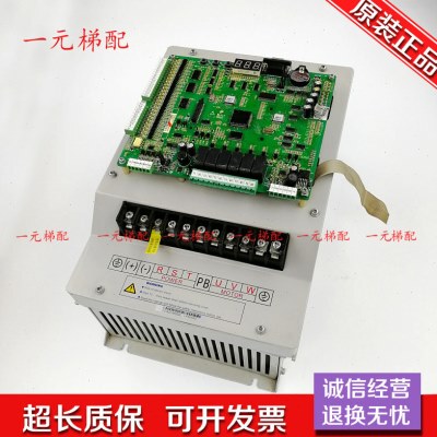 电梯配件变频器L-IP-4011(SJEC) 4007 015 4018 4022原装质保出售