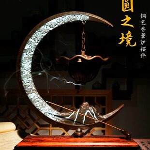 纯铜古典香炉熏香炉家用室内新中式悬挂吊炉嫦娥奔月音乐创意摆件