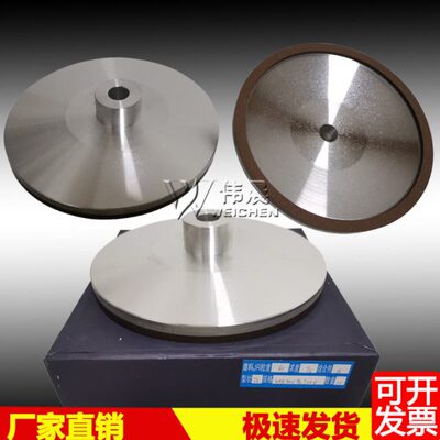 SCM-200型双端面磨平机砂轮片磨平机磨轮岩石磨头 磨石机沙轮姜堰