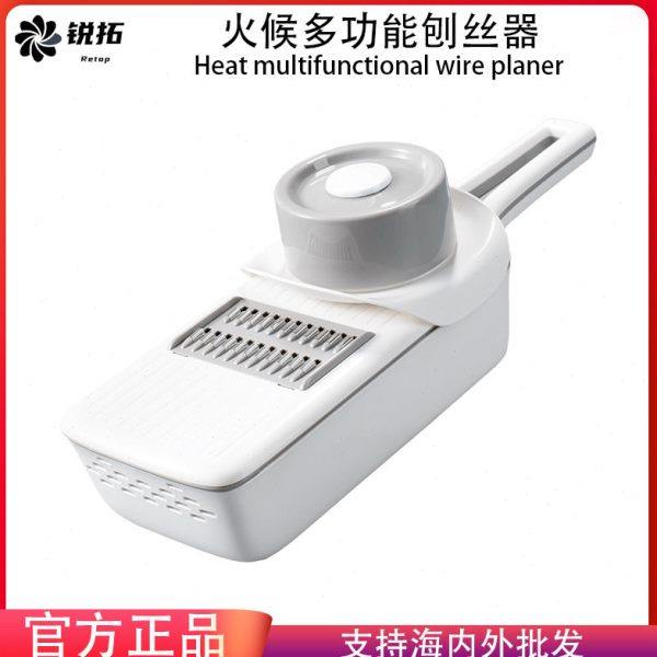 火候多功能刨丝器自动收纳不锈钢多功能切菜器土豆切丝切片一体机,厨房/烹饪用具,多功能切菜器,淘宝优惠券,粉丝福利购,淘宝优惠卷