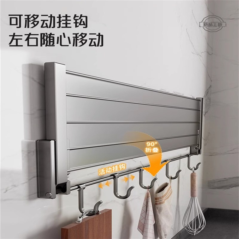 厨房置物架折叠调味料品罐u收纳架墙上免打孔壁挂式备菜置物架可