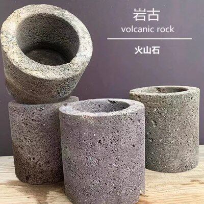岩古/圆柱型火山石花盆高盆客厅桌面多肉绿植兰花盆火山岩盆复古