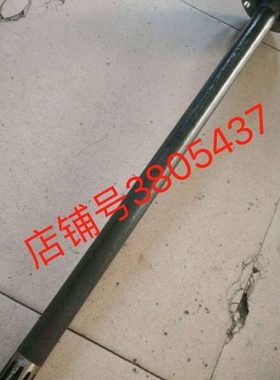 时风 风菱D版 半轴 1030 汽刹  风云C版小卡 130 后桥半轴 1030-7